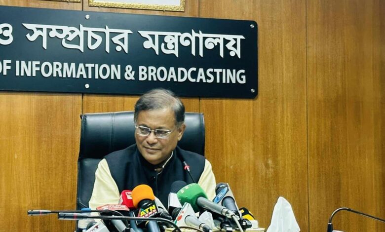 hasan mahmud