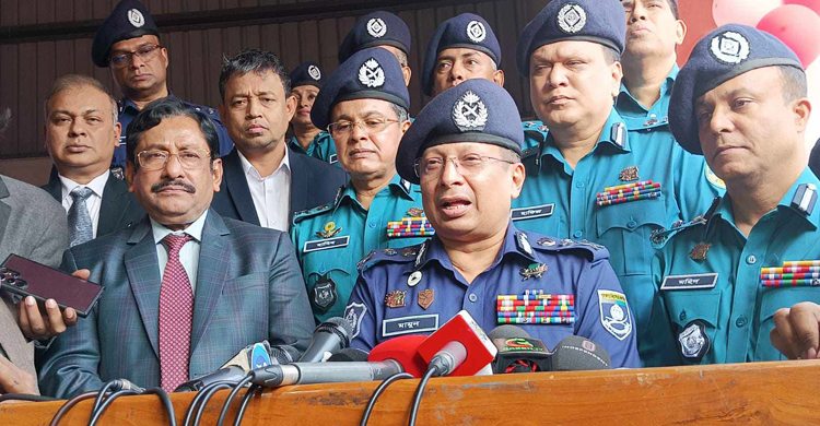 igp 20231212144621
