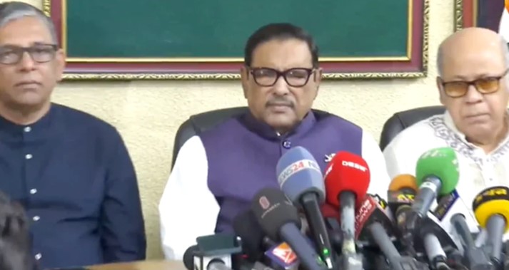 ওবায়দুল কাদের