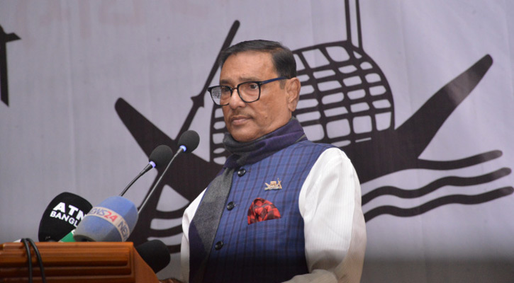 কাদের 3