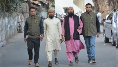 ডিএমপি