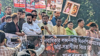 তথ্যমন্ত্রীNN