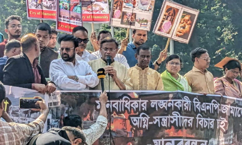 তথ্যমন্ত্রীNN