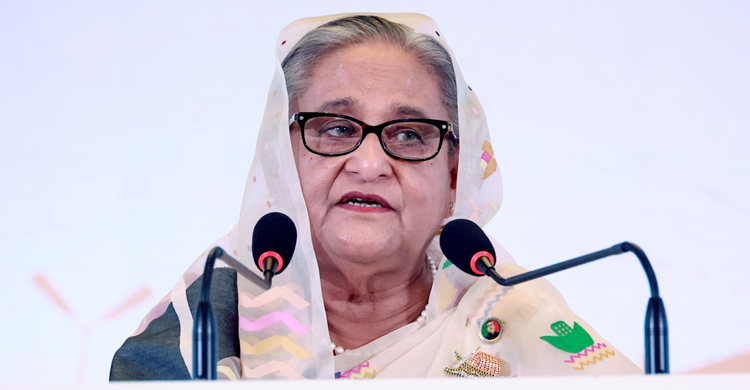 পিএম 2