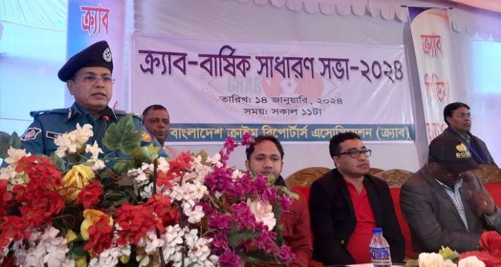 Captureবব্‌