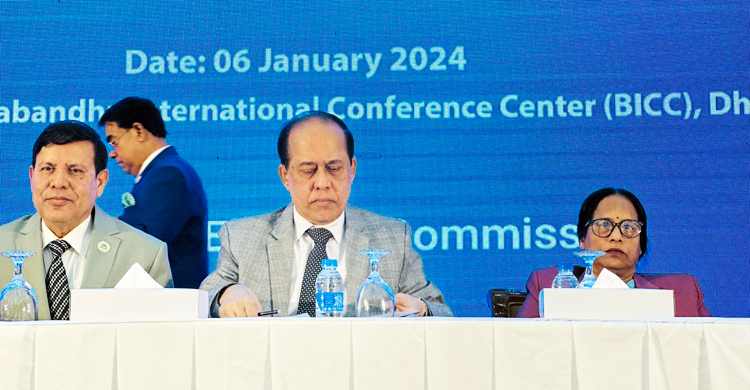 cec 20240106153211