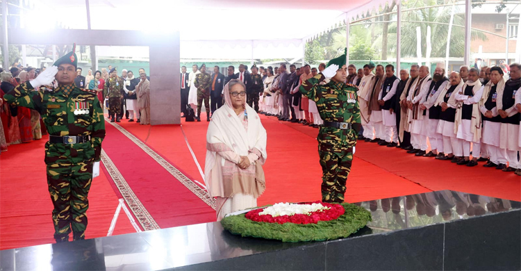 স্বদেশ প্রত্যাবর্তন দিবসে বঙ্গবন্ধুর প্রতি প্রধানমন্ত্রীর শ্রদ্ধা 1 pm cover 20240110110227