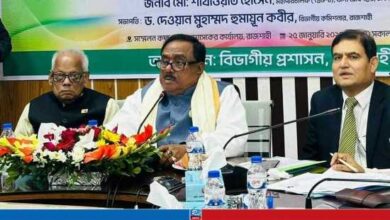 sangbad bangla 1706180476