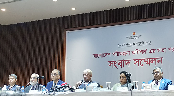 আব্দুস সালাম