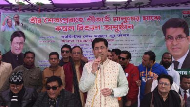 তাপস
