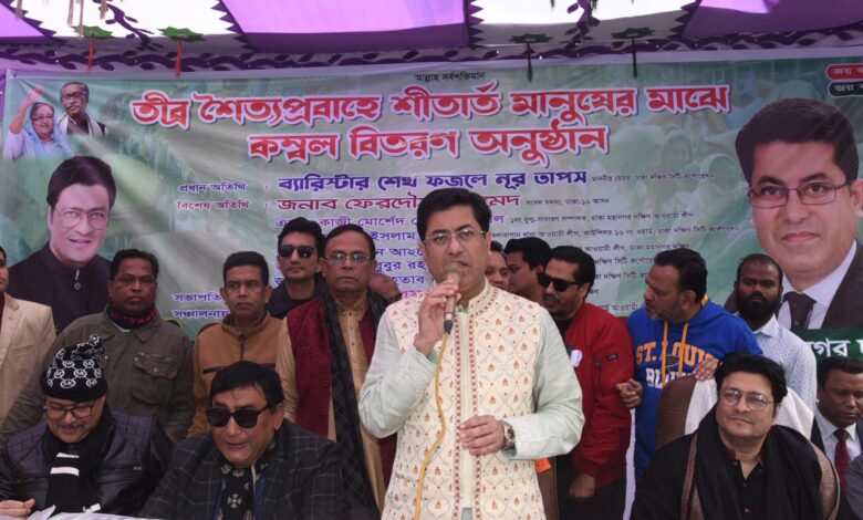 তাপস