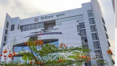 নির্বাচন ভবন