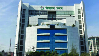 নির্বাচন ভবন
