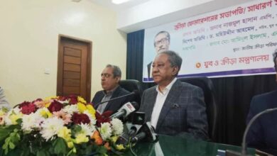 পাপন