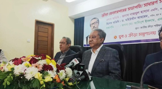 পাপন