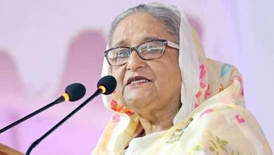 hasina