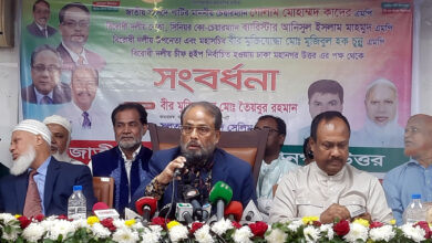 jatiya party 202402031