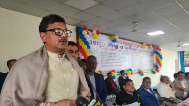 minister 1 ৬