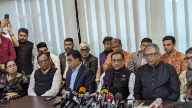 quader 1 2024020817
