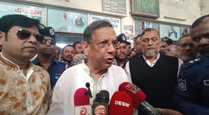 আনিসুল 1