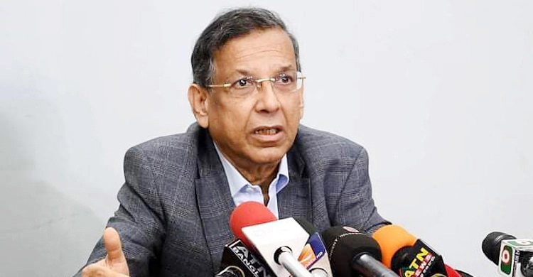 আনিসুল
