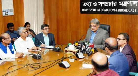 আরাফাত