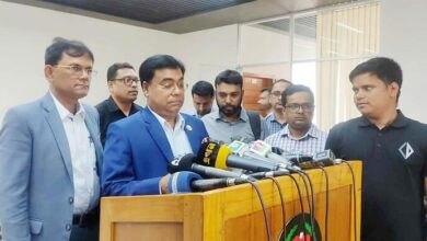 ইসি