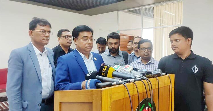 ইসি