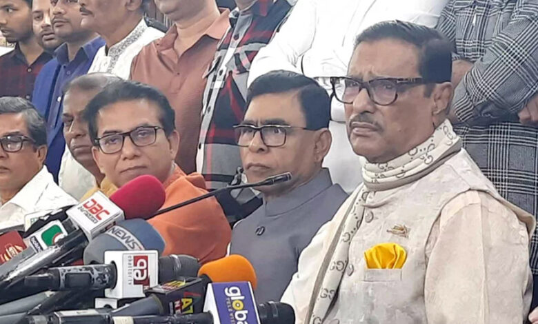 কাদের 2