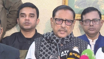 কাদের 6