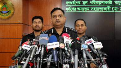 র‌্যাব 1