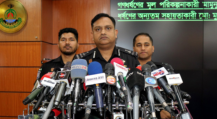 র‌্যাব 1