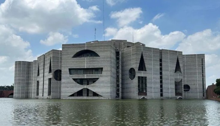সংসদ