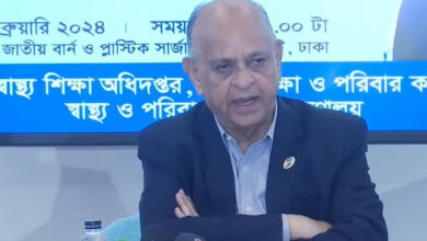 সামন্ত