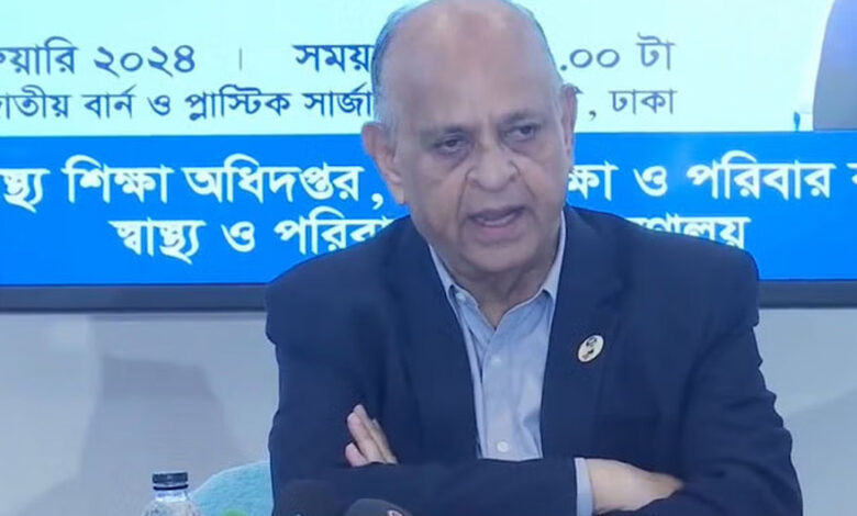 সামন্ত