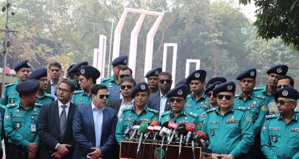 হাবিব