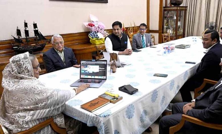 হাসিনা 1 1