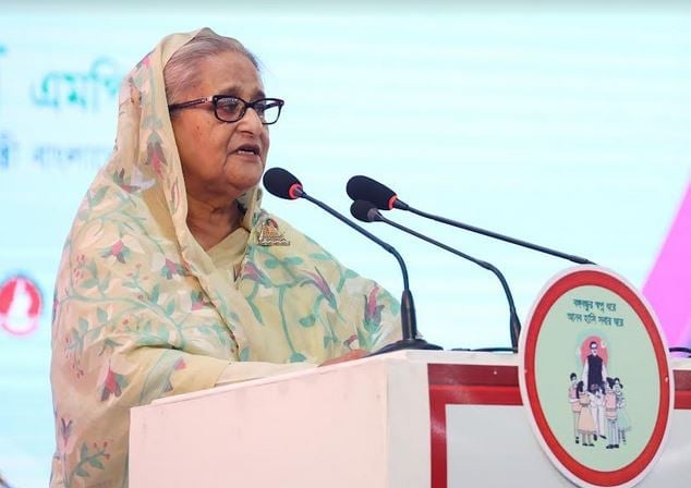 শিশুদের মানবিক শিক্ষায় গড়ে তুলতে হবে: প্রধানমন্ত্রী 1 20 1