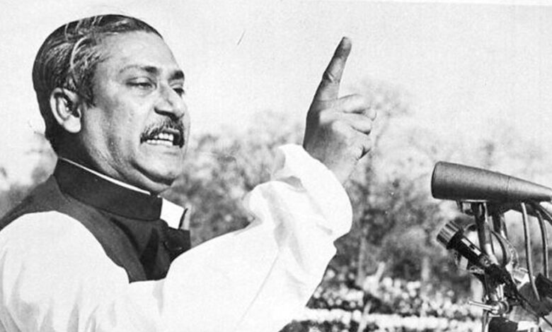 Bangabandhu