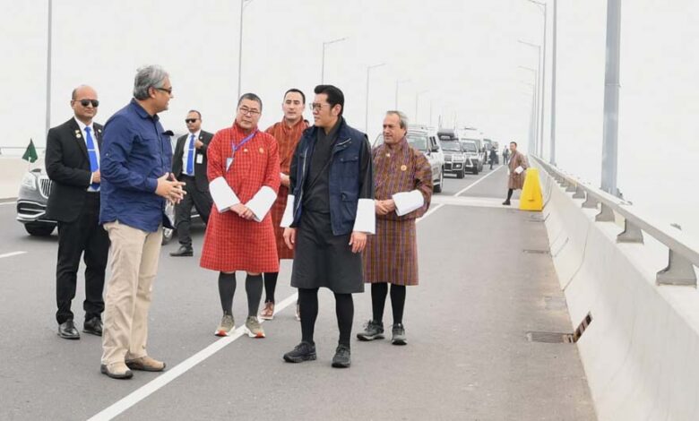 Bhutan Raja