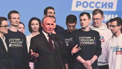 Putin