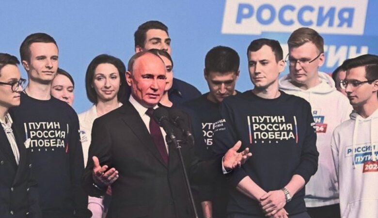Putin