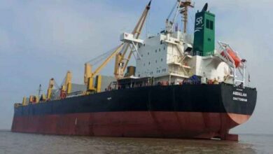 Ship Abdullah
