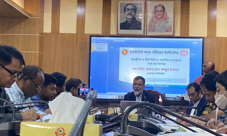 বিআরটিসির ৩৭ জনের অ্যাকাউন্ট ফ্রিজ: চেয়ারম্যান মো. তাজুল ইসলাম 1 WhatsApp Image 2024 03 18 at 14.36.26