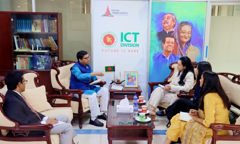তথ্যপ্রযুক্তি প্রতিমন্ত্রীর সঙ্গে মেটার প্রতিনিধি দলের বৈঠক 1 WhatsApp Image 2024 03 20 at 3.34.49 PM 1