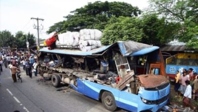 accident