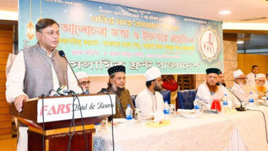 hasan mahmud 20240327201122