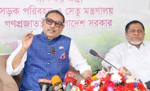 প্রধানমন্ত্রীর ঈদ উপহার এক্সপ্রেসওয়ের কারওয়ান বাজার র্যাম্প : ওবায়দুল কাদের 1 কাদের