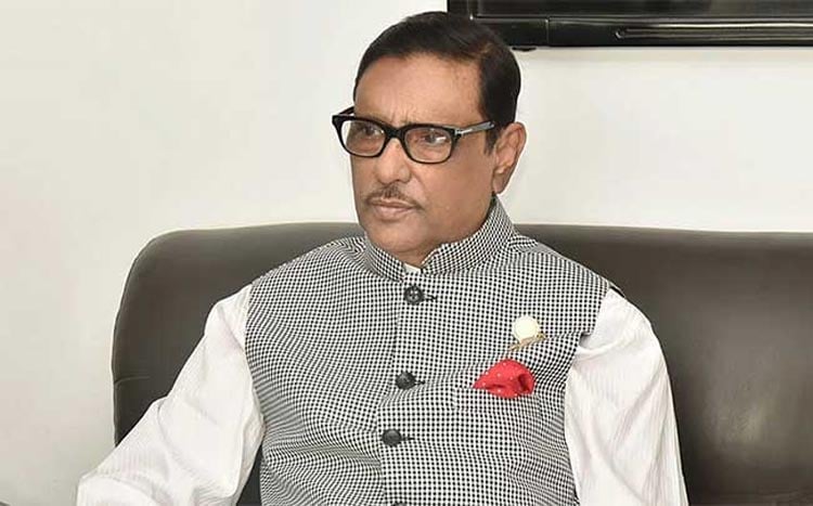 কাদের 1