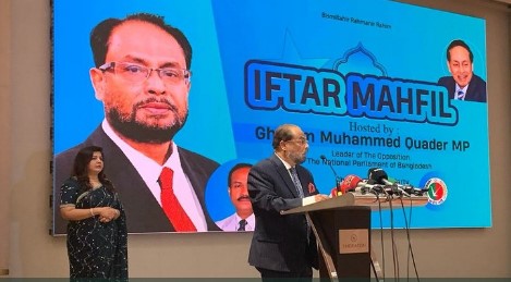 সমাজের বৈষম্য সংকট সমাধান দরকার: জিএম কাদের 1 কাদের জাপা